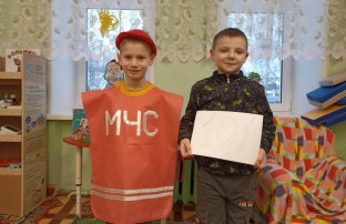 День спасателя День спасателя.