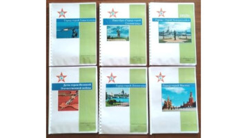 Работа по проекту «Аллея Памяти» Работа по проекту «Аллея Памяти».