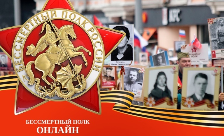 Соберем героев в одном строю Соберем героев в одном строю.