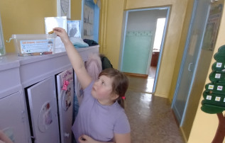 .