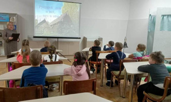 .